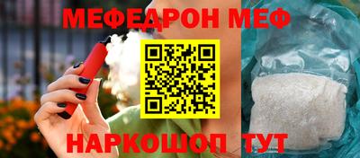 ГАЛЛЮЦИНОГЕННЫЕ ГРИБЫ Изобильный