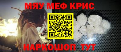 ГАЛЛЮЦИНОГЕННЫЕ ГРИБЫ Изобильный