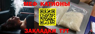 кокаин Ирбит