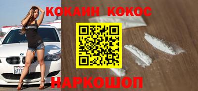 ГАЛЛЮЦИНОГЕННЫЕ ГРИБЫ Изобильный