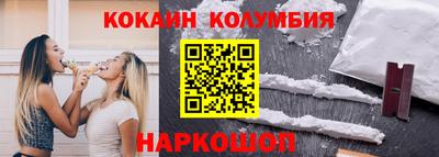 ГАЛЛЮЦИНОГЕННЫЕ ГРИБЫ Изобильный