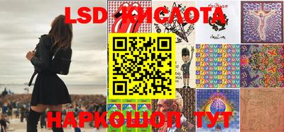 кокаин Ирбит