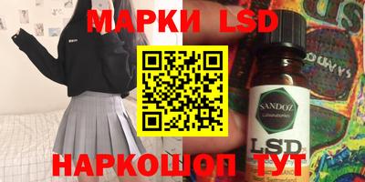 ГАЛЛЮЦИНОГЕННЫЕ ГРИБЫ Изобильный