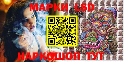 бошки Ипатово