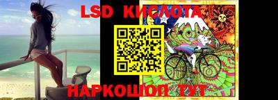 кокаин Ирбит
