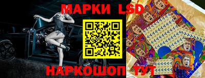 бошки Ипатово