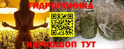 дистиллят марихуана Кандалакша