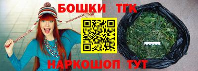 кокаин Ирбит