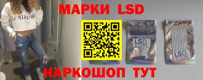 бошки Ипатово