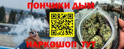 кокаин Ирбит