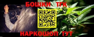 кокаин Ирбит