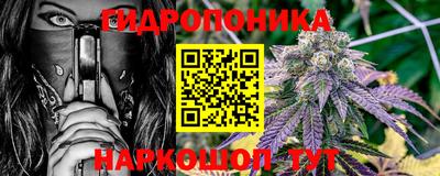 бошки Ипатово