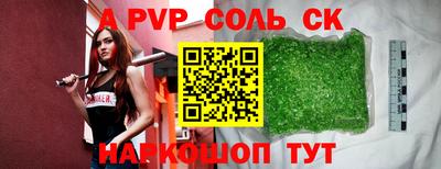 дживик Камышлов