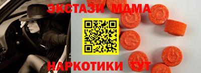 ГАЛЛЮЦИНОГЕННЫЕ ГРИБЫ Изобильный