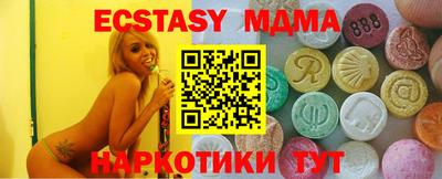 дистиллят марихуана Кандалакша