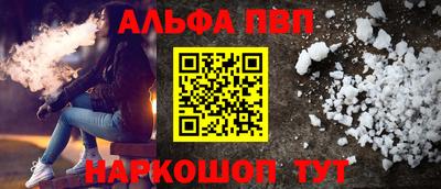 кокаин Ирбит