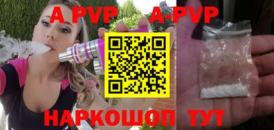 ГАЛЛЮЦИНОГЕННЫЕ ГРИБЫ Изобильный