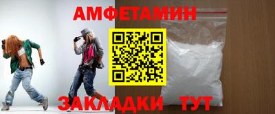 бошки Ипатово