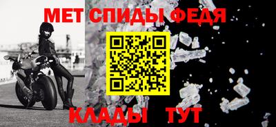 ГАЛЛЮЦИНОГЕННЫЕ ГРИБЫ Изобильный