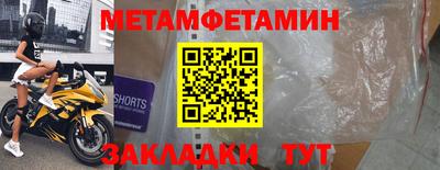 ГАЛЛЮЦИНОГЕННЫЕ ГРИБЫ Изобильный