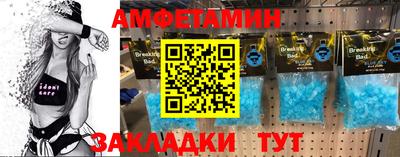кокаин Ирбит