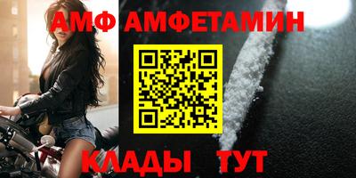 дживик Камышлов