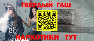 ГАЛЛЮЦИНОГЕННЫЕ ГРИБЫ Изобильный