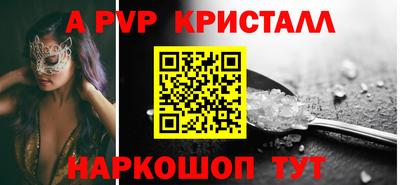 кокаин Ирбит