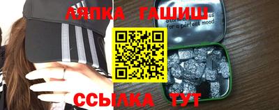 spice Канаш