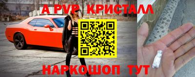 ГАЛЛЮЦИНОГЕННЫЕ ГРИБЫ Изобильный
