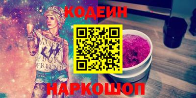 ГАЛЛЮЦИНОГЕННЫЕ ГРИБЫ Изобильный