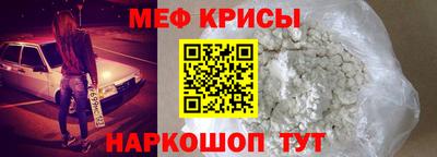 кокаин Ирбит