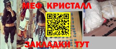 кокаин Ирбит